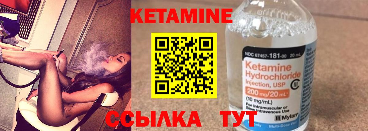 МЕТ  Вход с VPN  Меф   Ярцево  Бошки Шишки  Кокаин  ГАШ 