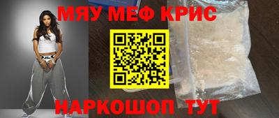 jwh Кулебаки