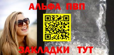 эйфоретик Кумертау