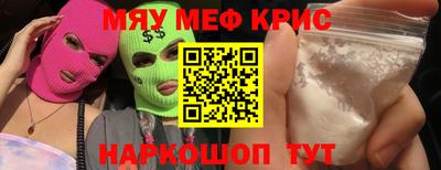 jwh Кулебаки