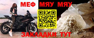 соль ск Кунгур