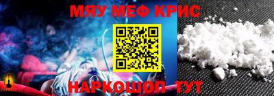 эйфоретик Кумертау