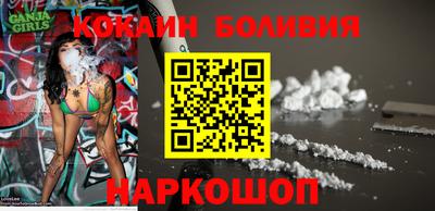 jwh Кулебаки