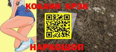 jwh Кулебаки
