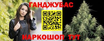 соль ск Кунгур