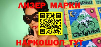 эйфоретик Кумертау