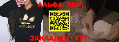 соль ск Кунгур
