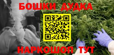 соль ск Кунгур