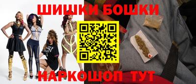 соль ск Кунгур