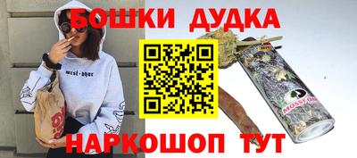 jwh Кулебаки