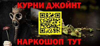 эйфоретик Кумертау