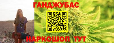 эйфоретик Кумертау