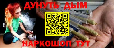 соль ск Кунгур