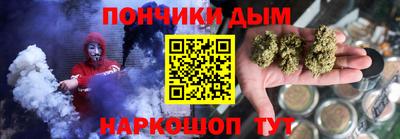 соль ск Кунгур