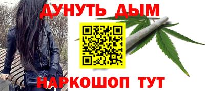 jwh Кулебаки