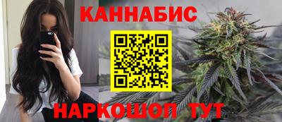 соль ск Кунгур