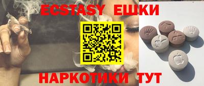 соль ск Кунгур