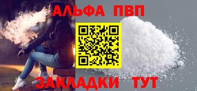 эйфоретик Кумертау
