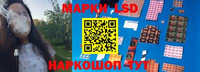 эйфоретик Кумертау