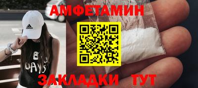 jwh Кулебаки