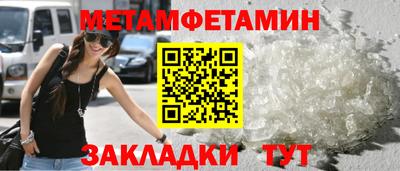 jwh Кулебаки