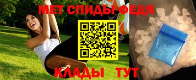 соль ск Кунгур