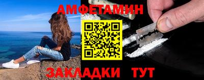 соль ск Кунгур