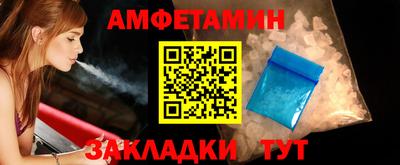 jwh Кулебаки