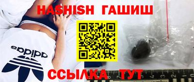 эйфоретик Кумертау