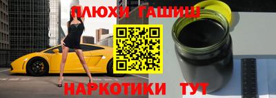 соль ск Кунгур
