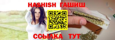 jwh Кулебаки