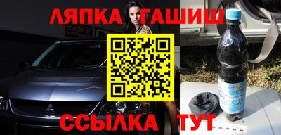jwh Кулебаки