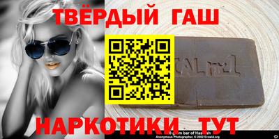 эйфоретик Кумертау