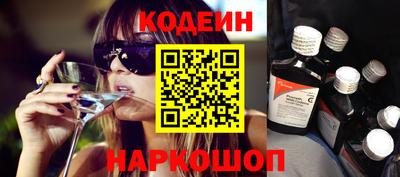 соль ск Кунгур