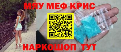 эйфоретик Кумертау