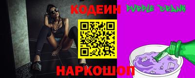 соль ск Кунгур